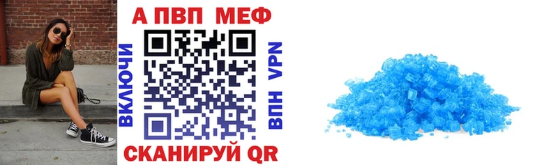 купить  сайты  Сортавала  APVP СК 
