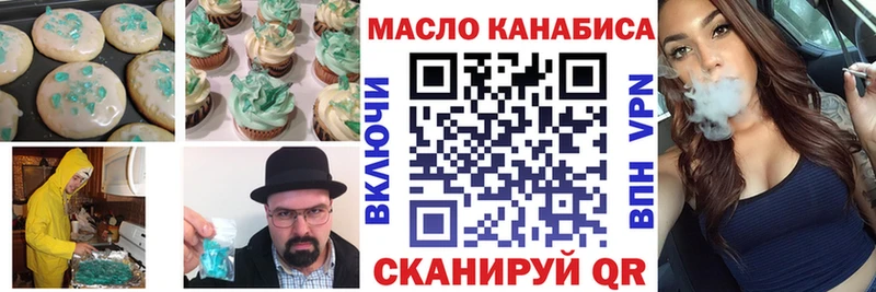 blacksprut ССЫЛКА  Сортавала  Canna-Cookies конопля 