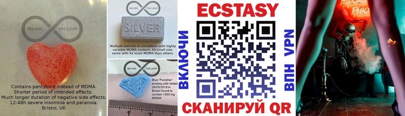 Ecstasy TESLA  Сортавала 