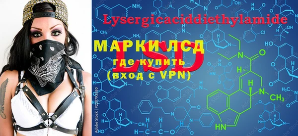 не бодяженный Няндома