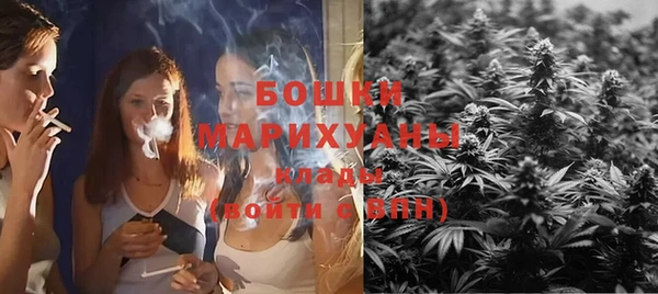 соль ск Аркадак