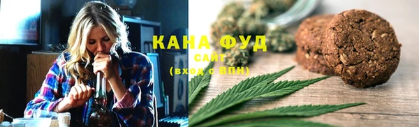 соль ск Аркадак