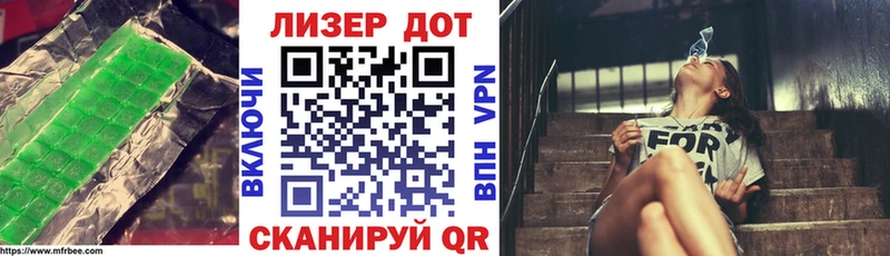 mega зеркало  Сортавала  LSD-25 экстази кислота  где купить наркоту 